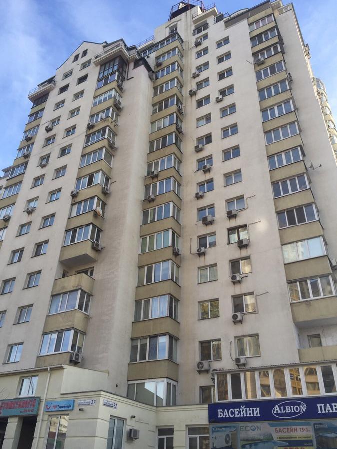 Skyhome Goloseevsky Kiev Exterior foto